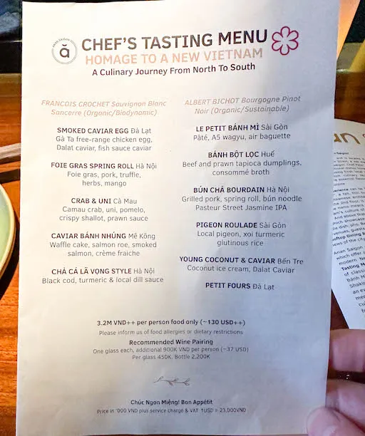 anan-menu