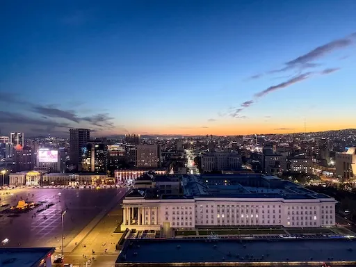 ulaanbaatar